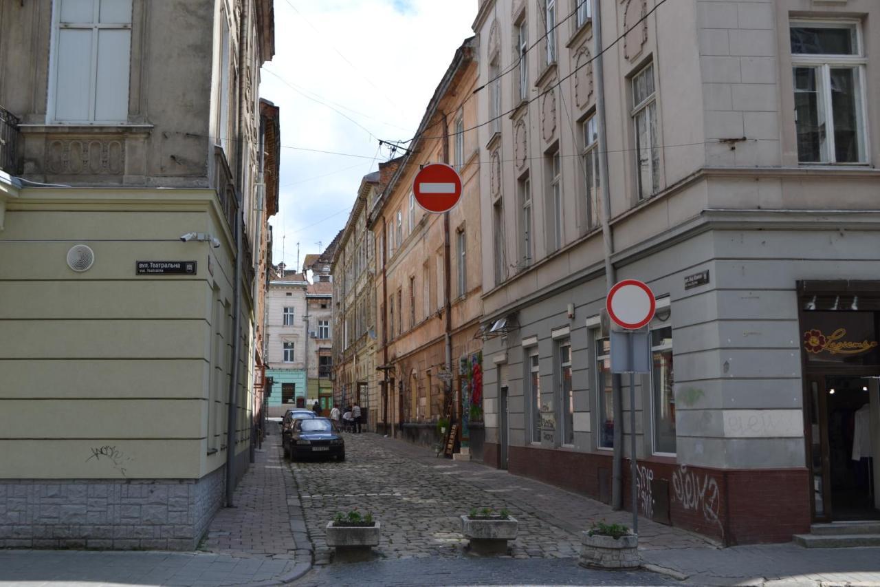 Apartments "The Cultural Capital" Vip Lemberg Exterior foto
